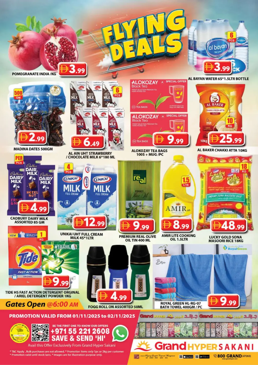 UAE - Dubai Grand Hyper Market offers in D4D Online. Grand Hyper Sakani. . Till 2nd November