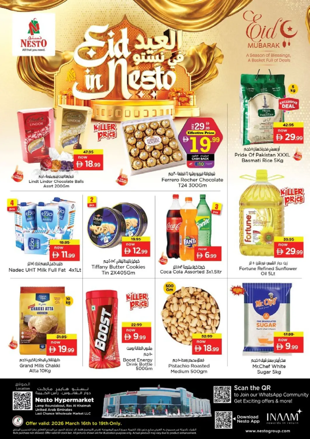 UAE - Ras al Khaimah Nesto Hypermarket offers in D4D Online. Lamp Roundabout - Ras Al Khaima. . Till 19th March
