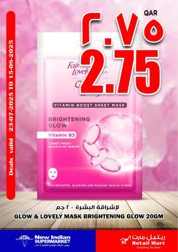 Retail Mart - Special Offer in Qatar Offers - Qatar Special Offer