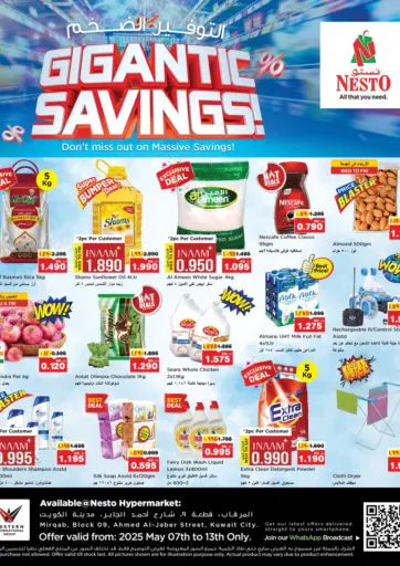 Nesto Hypermarkets - Gigantic Savings in Kuwait Offers - Kuwait Gigantic Savings
