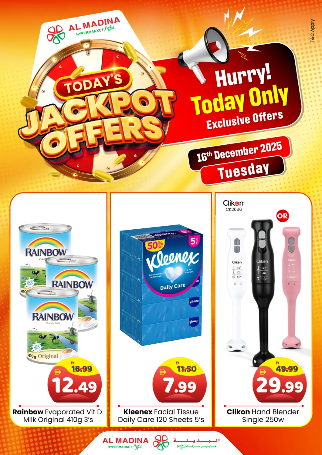UAE - Abu Dhabi Al Madina Hypermarket offers in D4D Online. Today's Jackpot Offers. . Only On 16th December