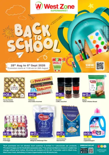 Back To School Offers
