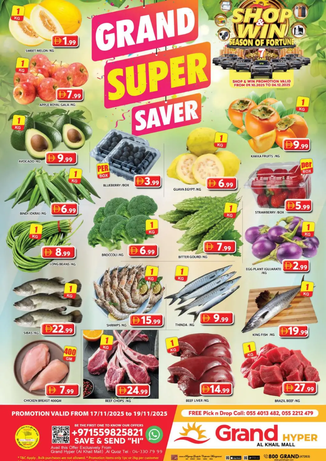 UAE - Dubai Grand Hyper Market offers in D4D Online. Al Khail Mall, Dubai. . Till 19th November