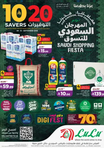 10 20 Savers