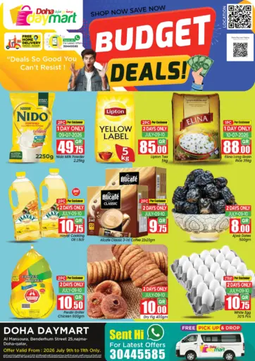 Budget Deals