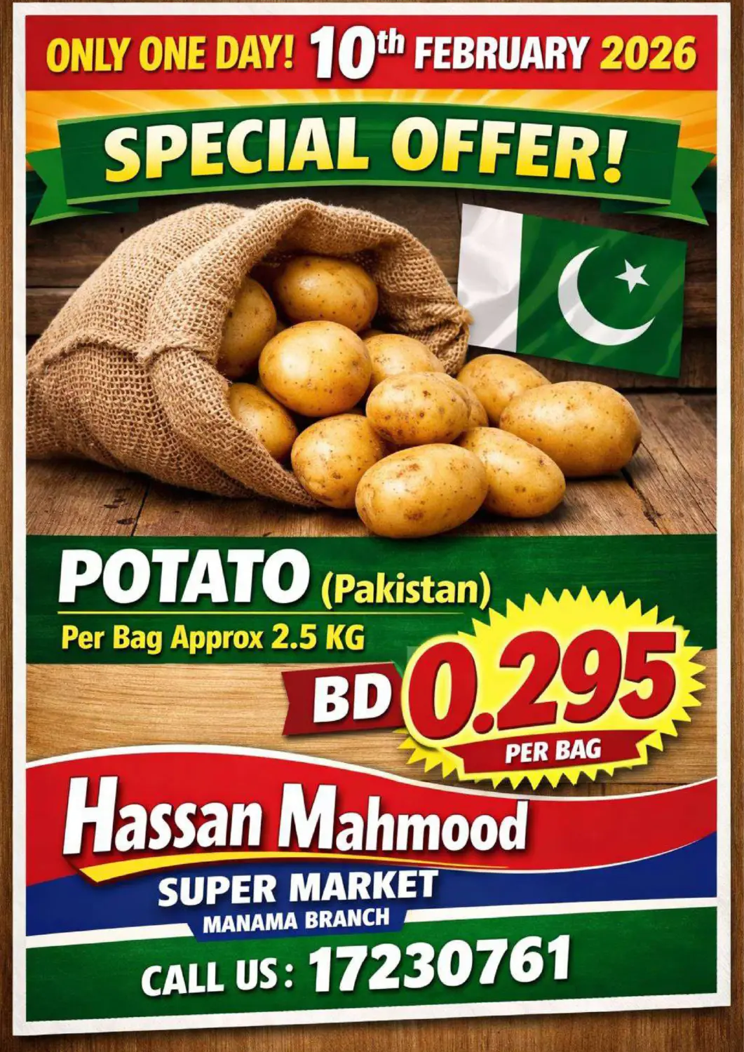 Bahrain Hassan Mahmood Group offers in D4D Online. Special Offer. . Only On 10th February