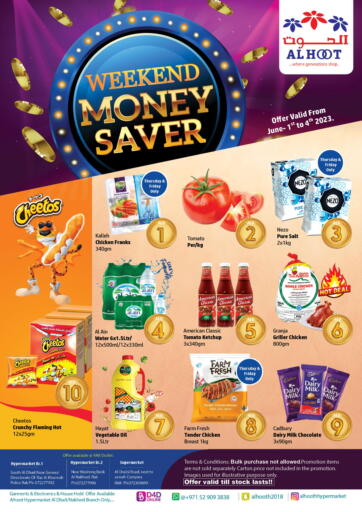 Al Hooth - Weekend Money Saver in UAE Offers - United Arab Emirates Weekend Money Saver