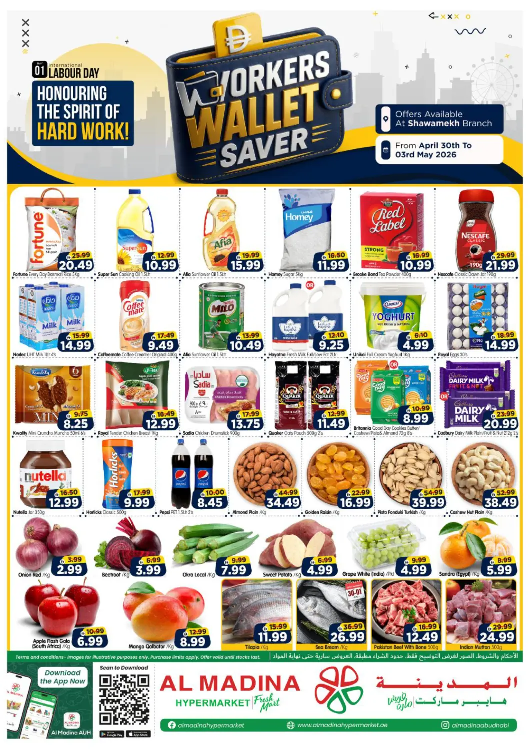 UAE - Abu Dhabi Al Madina Hypermarket offers in D4D Online. Shawamekh. . Till 3rd May