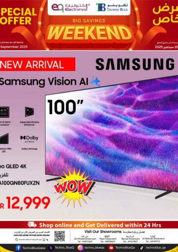 Techno Blue - Unbox the future with the New Arrival – Samsung 100” Vision AI Neo QLED 4K TV 🤩✨ Big Saving Weekend in Qatar Offers - Qatar Unbox the future with the New Arrival – Samsung 100” Vision AI Neo QLED 4K TV 🤩✨ Big Saving Weekend
