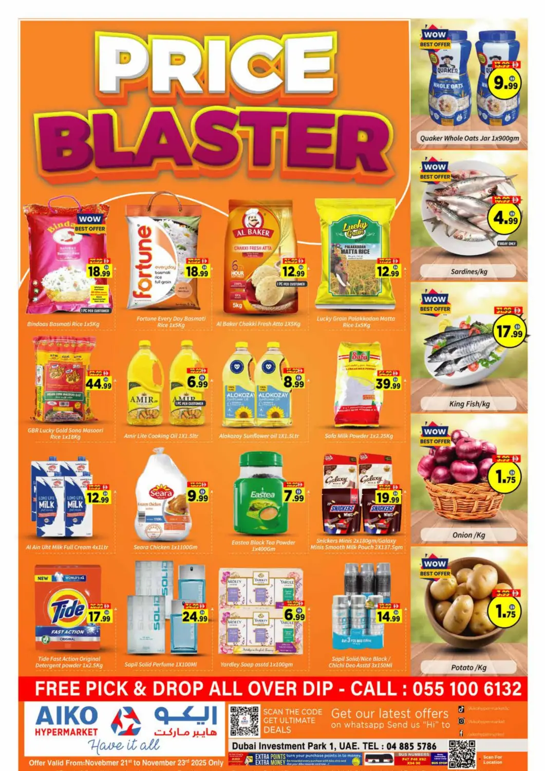 UAE - Dubai AIKO Mall and AIKO Hypermarket offers in D4D Online. Price Blaster. . Till 23rd November