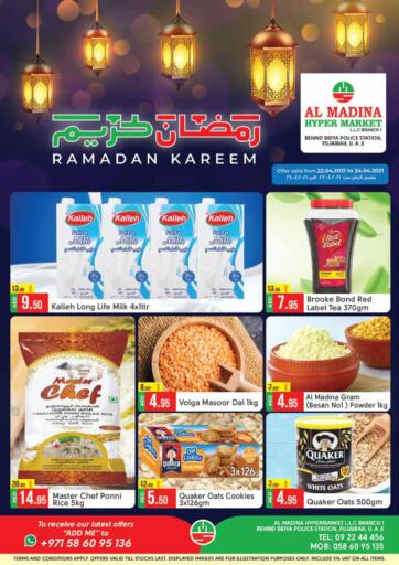 UAE - Fujairah Al Madina Supermarket LLC offers in D4D Online. Ramadan Kareem. . Till 24th April