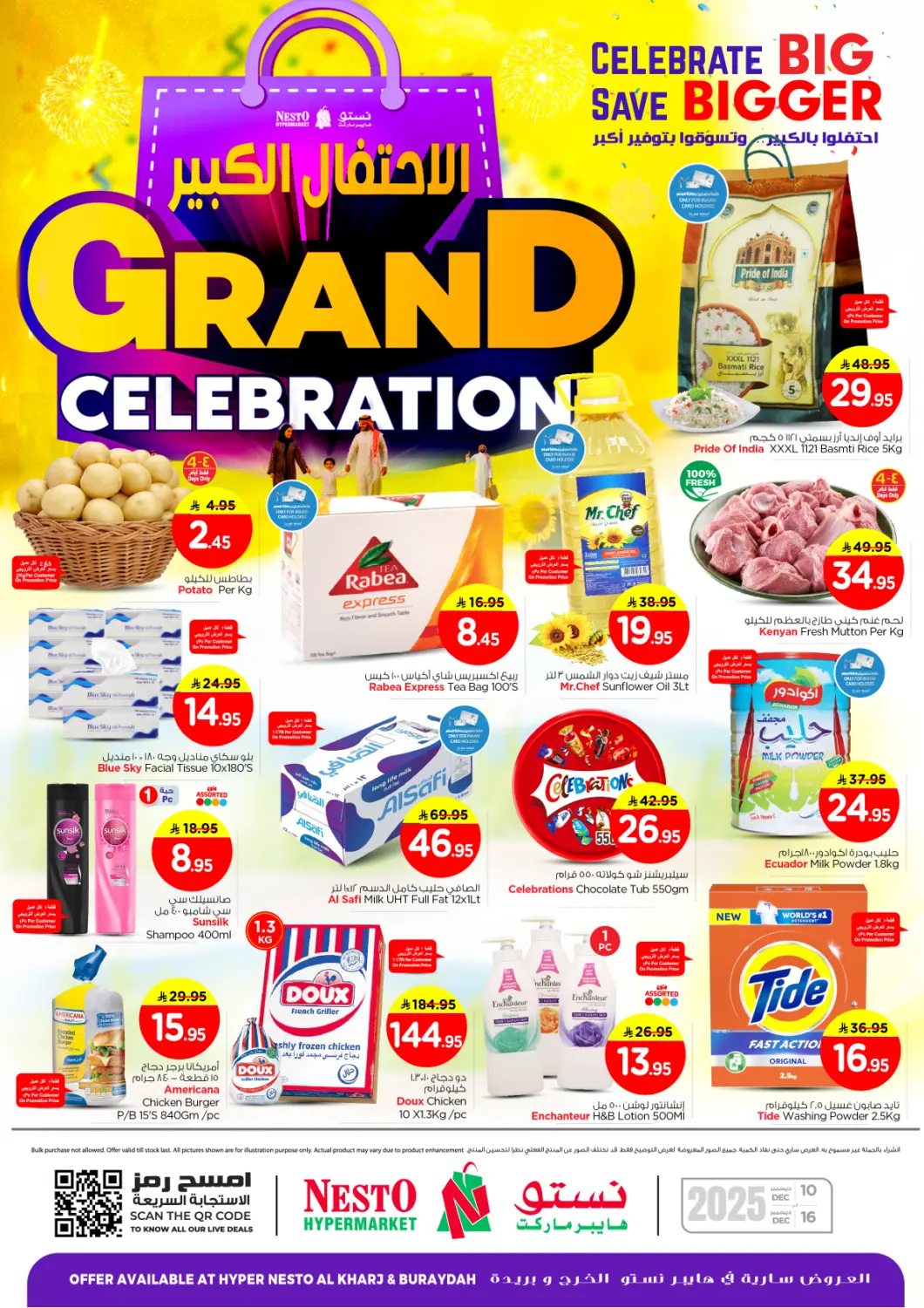 KSA, Saudi Arabia, Saudi - Al-Kharj Nesto offers in D4D Online. Grand Celebration. . Till 16th December