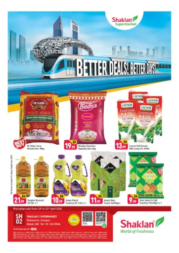 Muhaisnah,Sonapur-Dubai