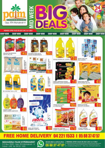 UAE - Dubai Palm Hypermarket Muhaisina LLC offers in D4D Online. Big Deals. . Till 4th January