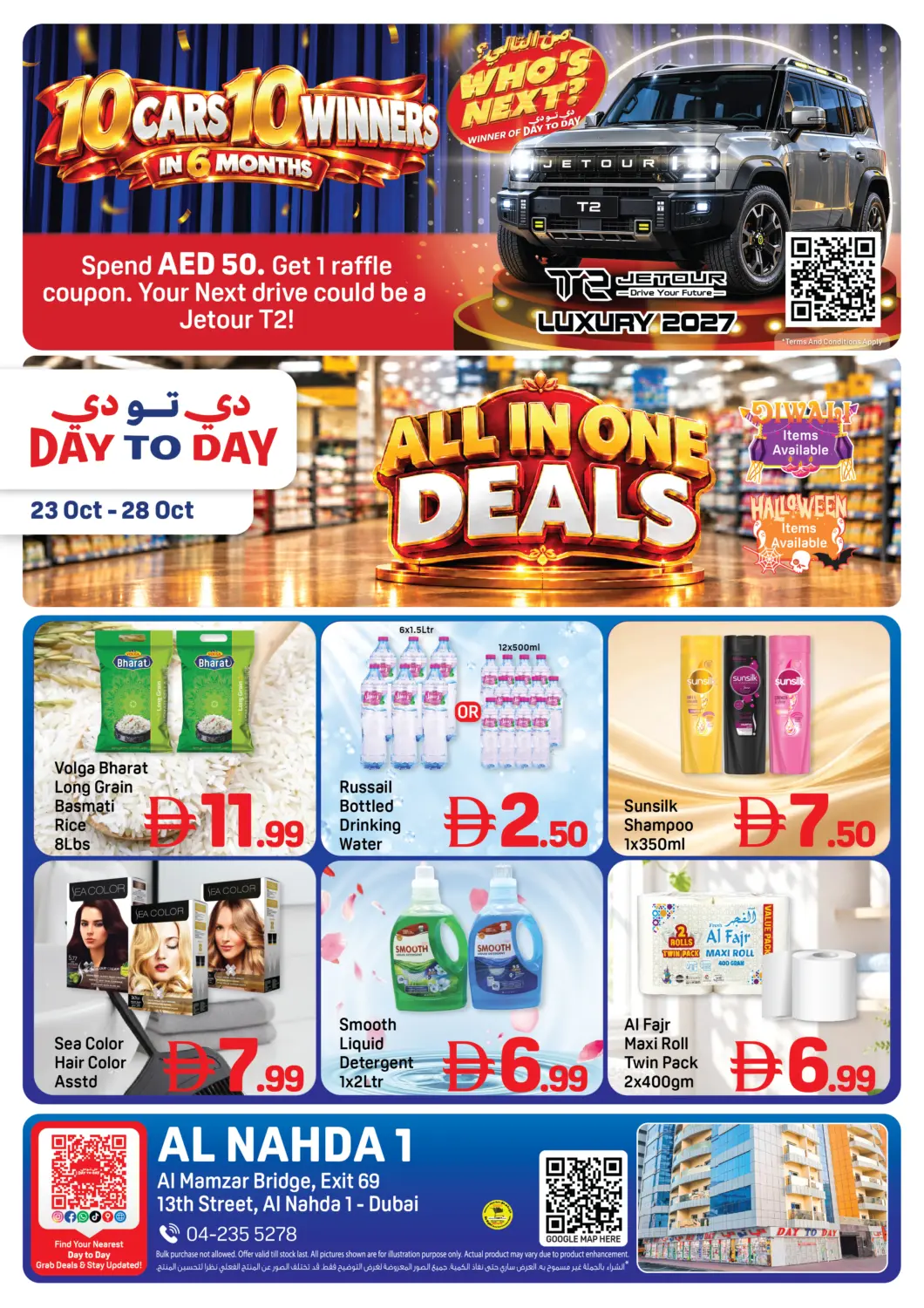 UAE - Dubai Day to Day Department Store offers in D4D Online. 13th Street - Al Nahda 1 - Dubai. . Till 28th October