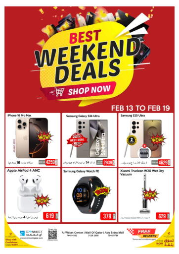 Best Weekend Deals