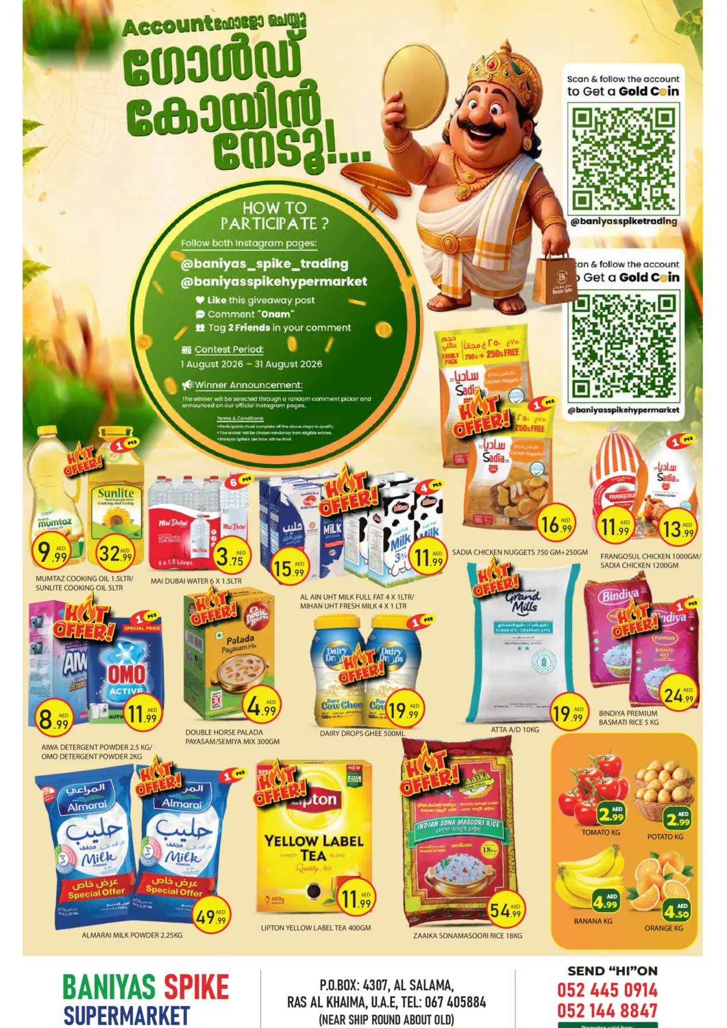 UAE - Ras al Khaimah Baniyas Spike  offers in D4D Online. Al Salama-Ras Al Khaimah. . Till 23rd August