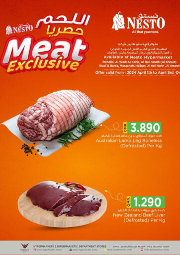 Oman - Muscat Nesto Hyper Market   offers in D4D Online. Meat Exclusive. . Till 3rd April