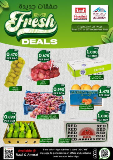 Oman - Sohar KM Trading  offers in D4D Online. Fresh Deals. . Till 25th September