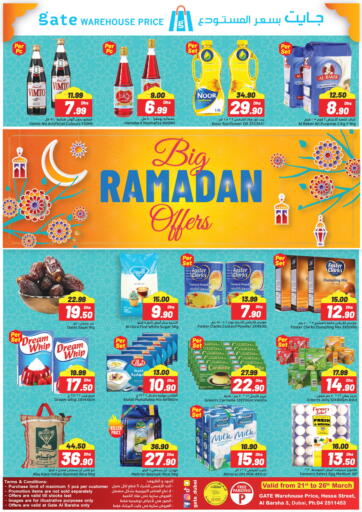 UAE - Dubai GATE Warehouse Price offers in D4D Online. Big Ramadan Offers @Al Barsha. . Till 26th March