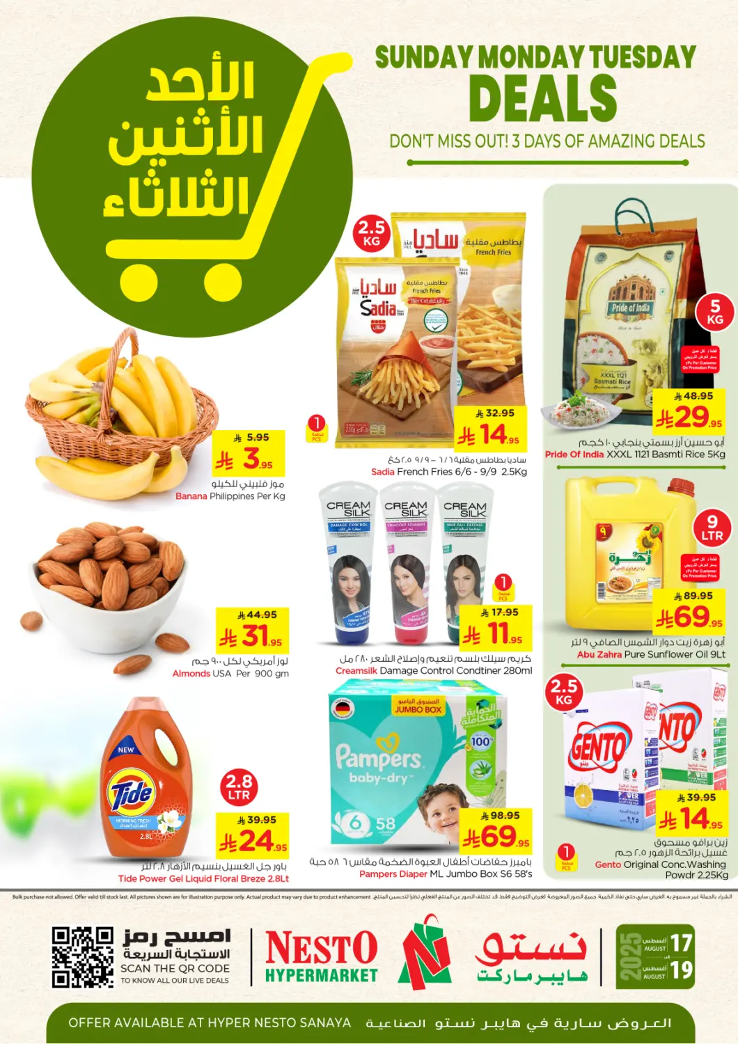 KSA, Saudi Arabia, Saudi - Riyadh Nesto offers in D4D Online. Sunday Monday Tuesday Deals@ Sanaya. . Till 19th August