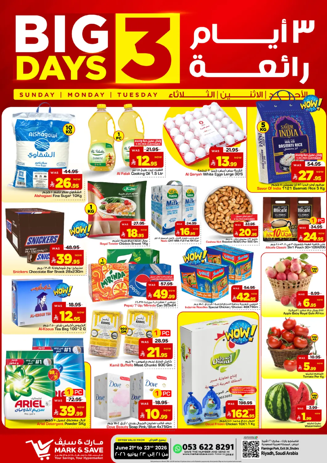 KSA, Saudi Arabia, Saudi - Riyadh Mark & Save offers in D4D Online. Big 3 Days. . Till 23rd June