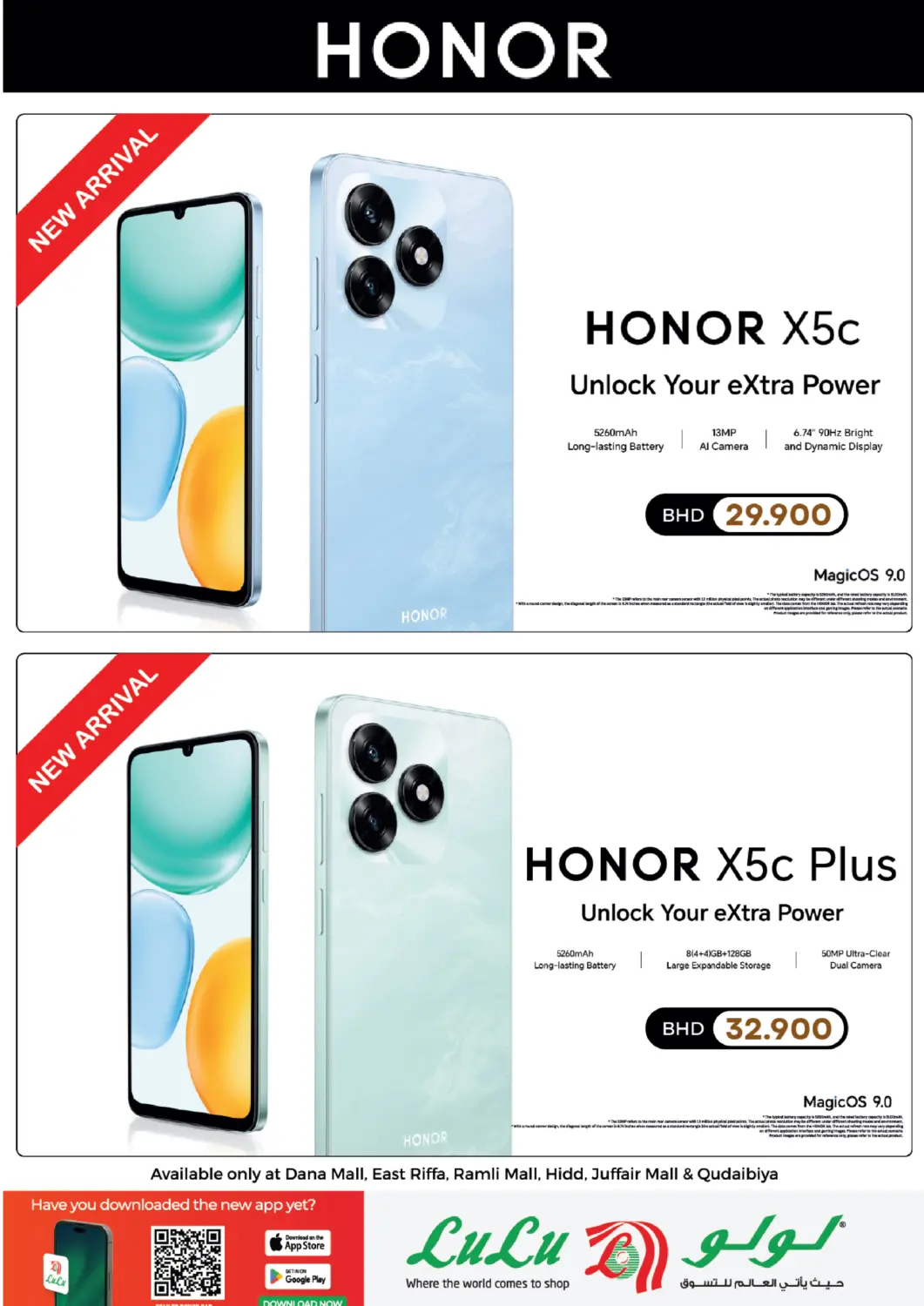 Bahrain LuLu Hypermarket offers in D4D Online. Honor X5c Unlock Your Extra Power. . Till 14th October