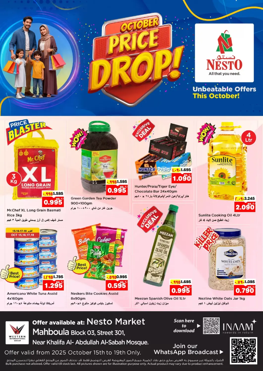 Kuwait - Ahmadi Governorate Nesto Hypermarkets offers in D4D Online. October Price Drop!. . Till 19th October