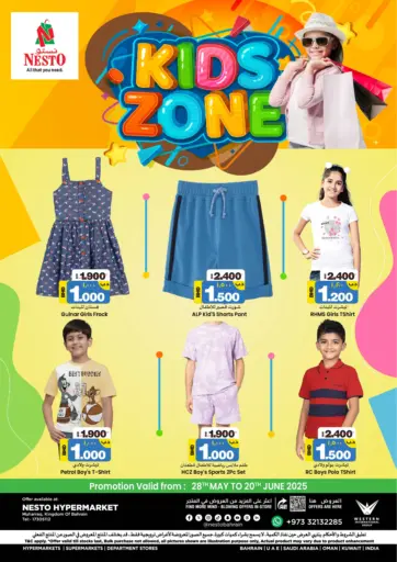 NESTO - Kids Zone @Muharraq in Bahrain Kids Zone @Muharraq