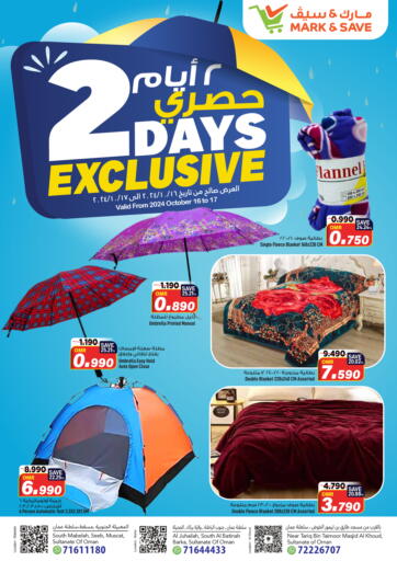 Oman - Muscat MARK & SAVE offers in D4D Online. 2 Days Exclusive. . Till 17th October