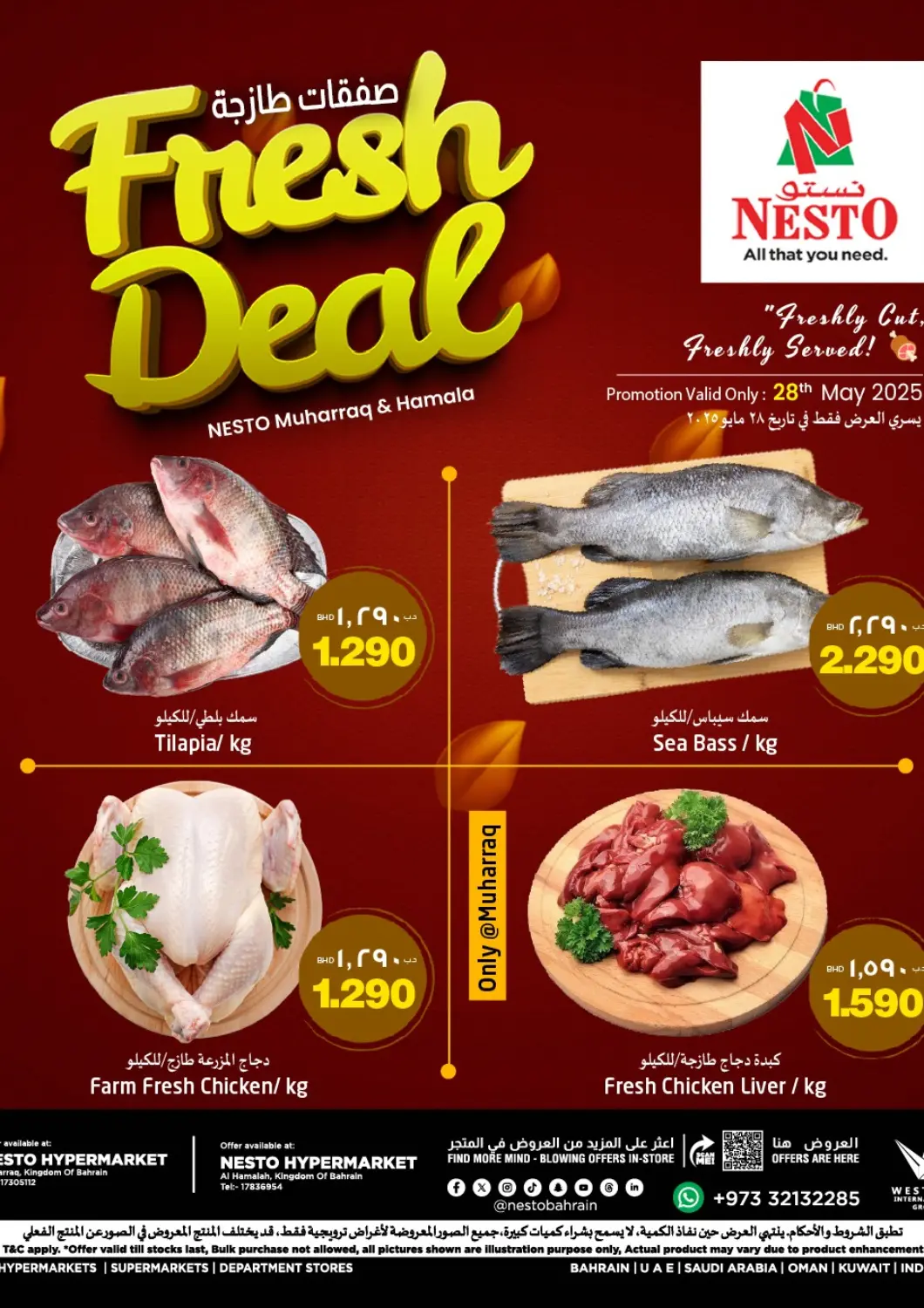 Bahrain NESTO  offers in D4D Online. Fresh Deal. . Only On 28th May
