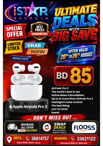 Ultimate Deals With Big Save