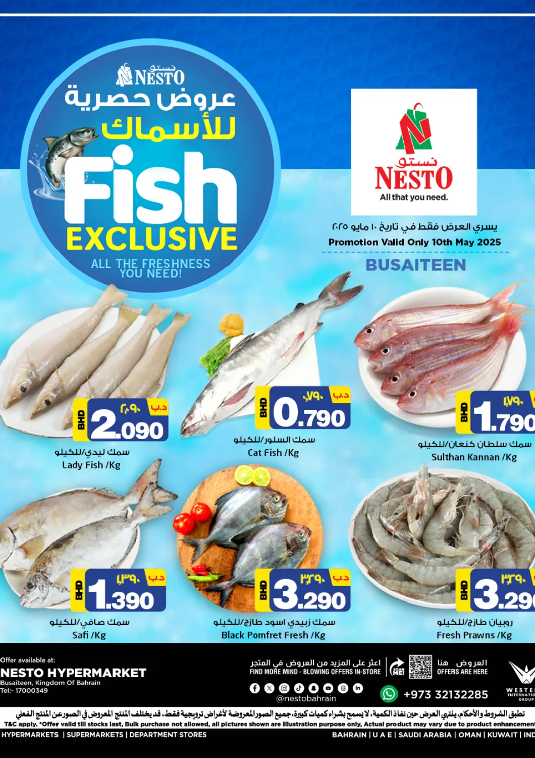 Bahrain NESTO  offers in D4D Online. Fish Exclusive @ Busaiteen. . Only On 10th May
