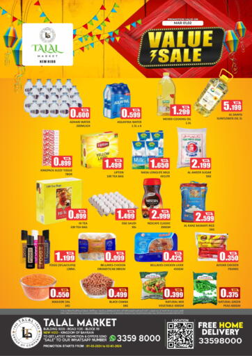 Bahrain Talal Markets offers in D4D Online. Value Sale @ New Hidd. . Till 2nd March