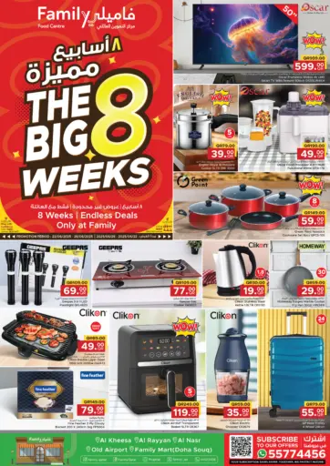 Family Food Centre - The Big 8 Weeks! in Qatar Offers - Qatar The Big 8 Weeks!