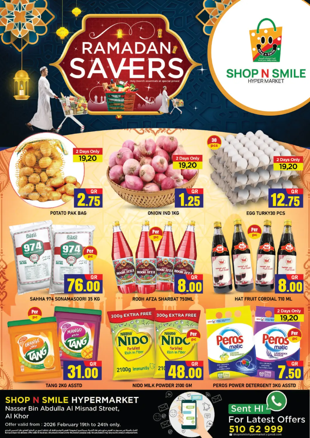 Qatar - Doha Shop n Smile Hypermarket offers in D4D Online. Ramadan Savers. . Till 24th February
