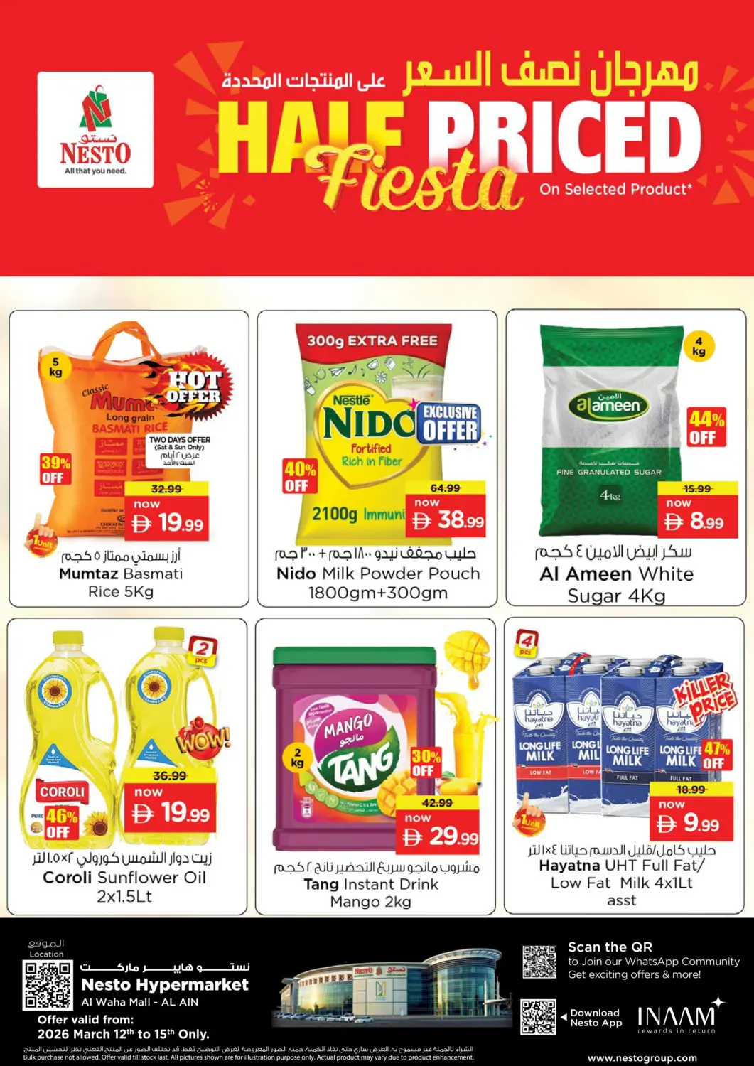 UAE - Al Ain Nesto Hypermarket offers in D4D Online. Al Waha Mall - Al Ain. . Till 15th March