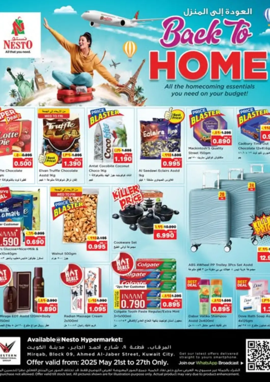 Kuwait Nesto Hypermarkets offers in D4D Online. Back To Home. . Till 27th May