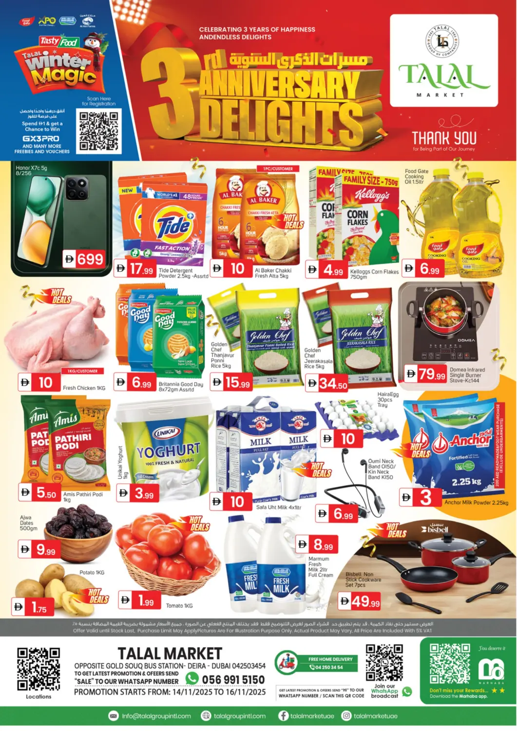 UAE - Dubai TALAL MARKET offers in D4D Online. Gold Souq -Deira Dubai. . Till 16th November