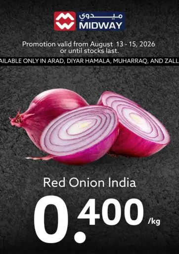 Weekend Offer