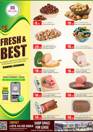 Qatar - Doha Rawabi Hypermarkets offers in D4D Online. Fresh And Best. . Till 20th February