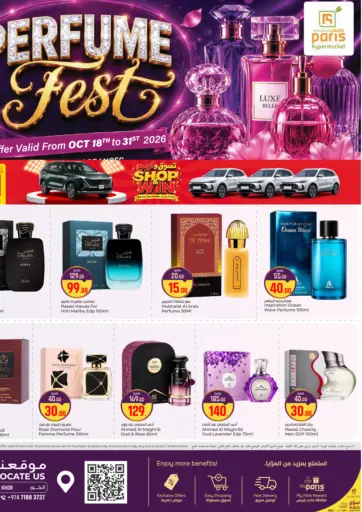 Perfume Fest