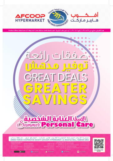 Great Deals Greater Savings