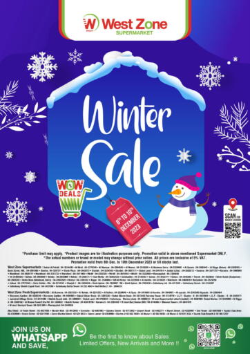 UAE - Sharjah / Ajman West Zone Supermarket offers in D4D Online. Winter Sale. . Till 10th December