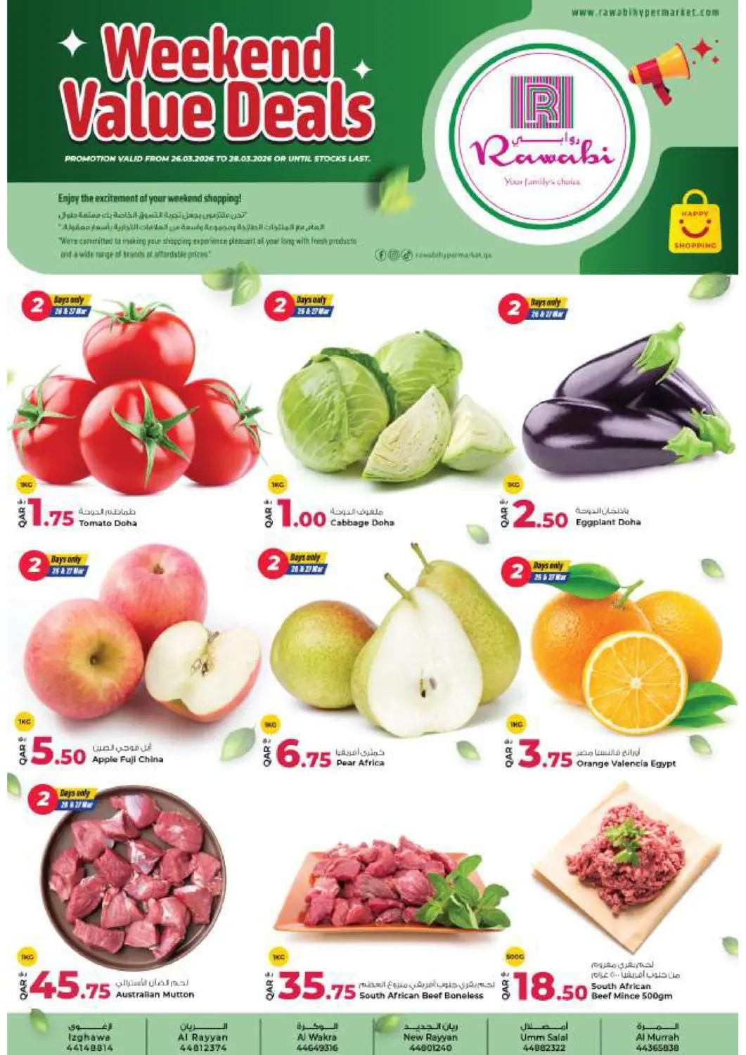 Qatar - Al Wakra Rawabi Hypermarket offers in D4D Online. Weekend Value Deals. . Till 28th March