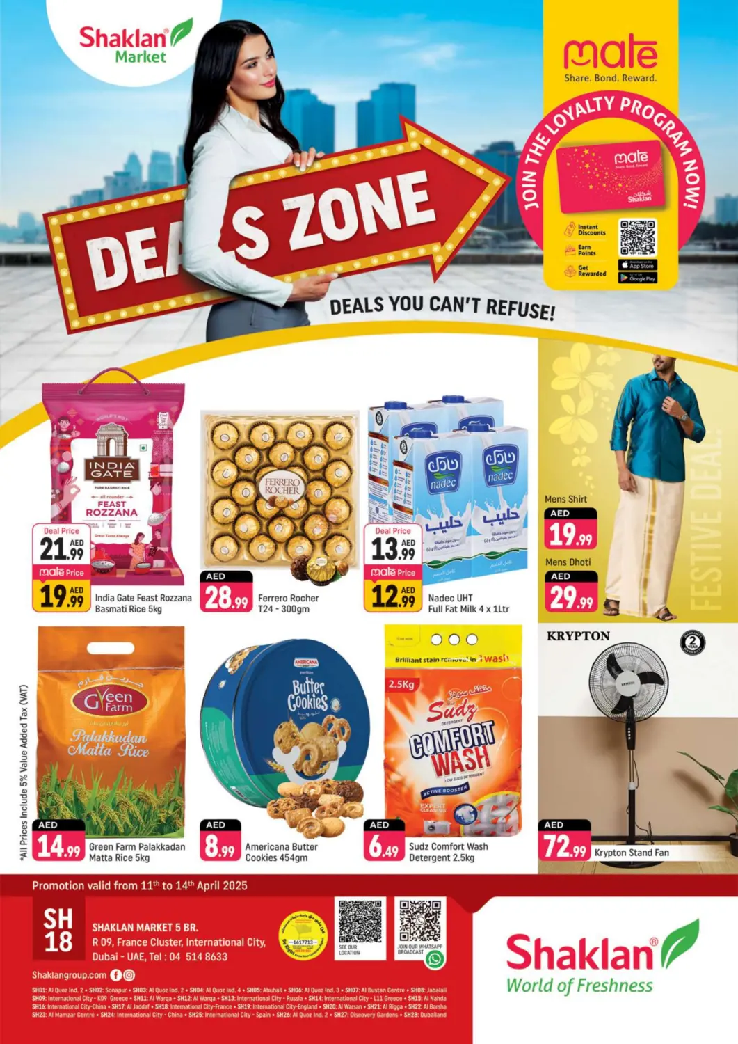 UAE - Dubai Shaklan  offers in D4D Online. R-09 France Cluster International City. . Till 14th April