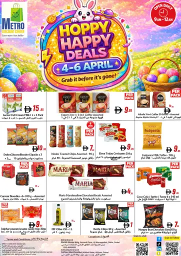 Al Muraqqabat, Deira, Al Quoz - Dubai