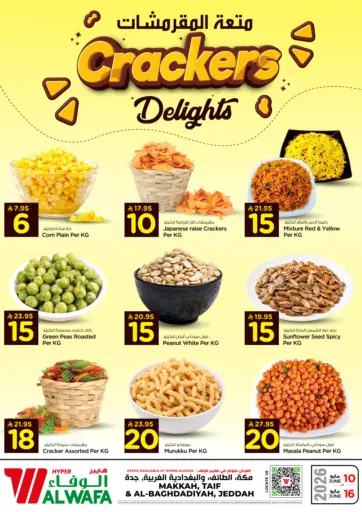 Crackers Delights