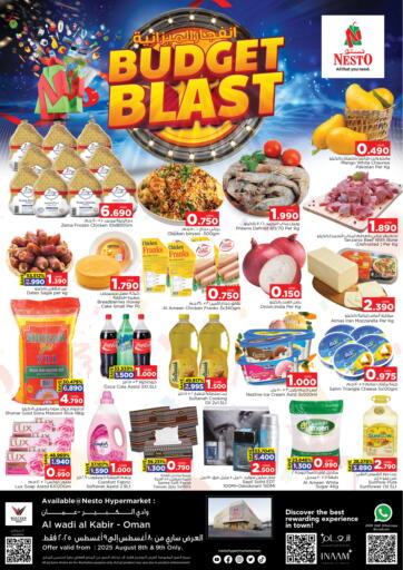 Nesto Hyper Market - Budget Blast in Oman Offers - Oman Budget Blast