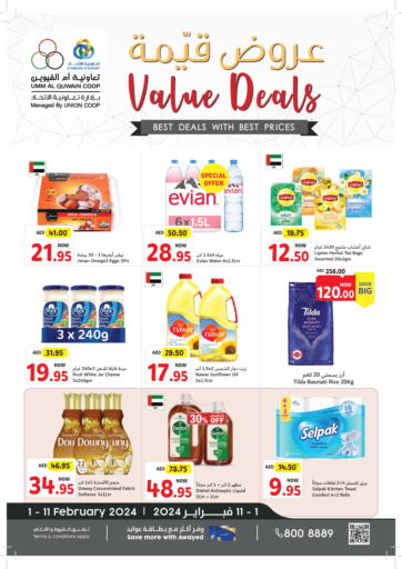 UAE - Sharjah / Ajman Umm Al Quwain Coop offers in D4D Online. Value Deals. . Till 11th February